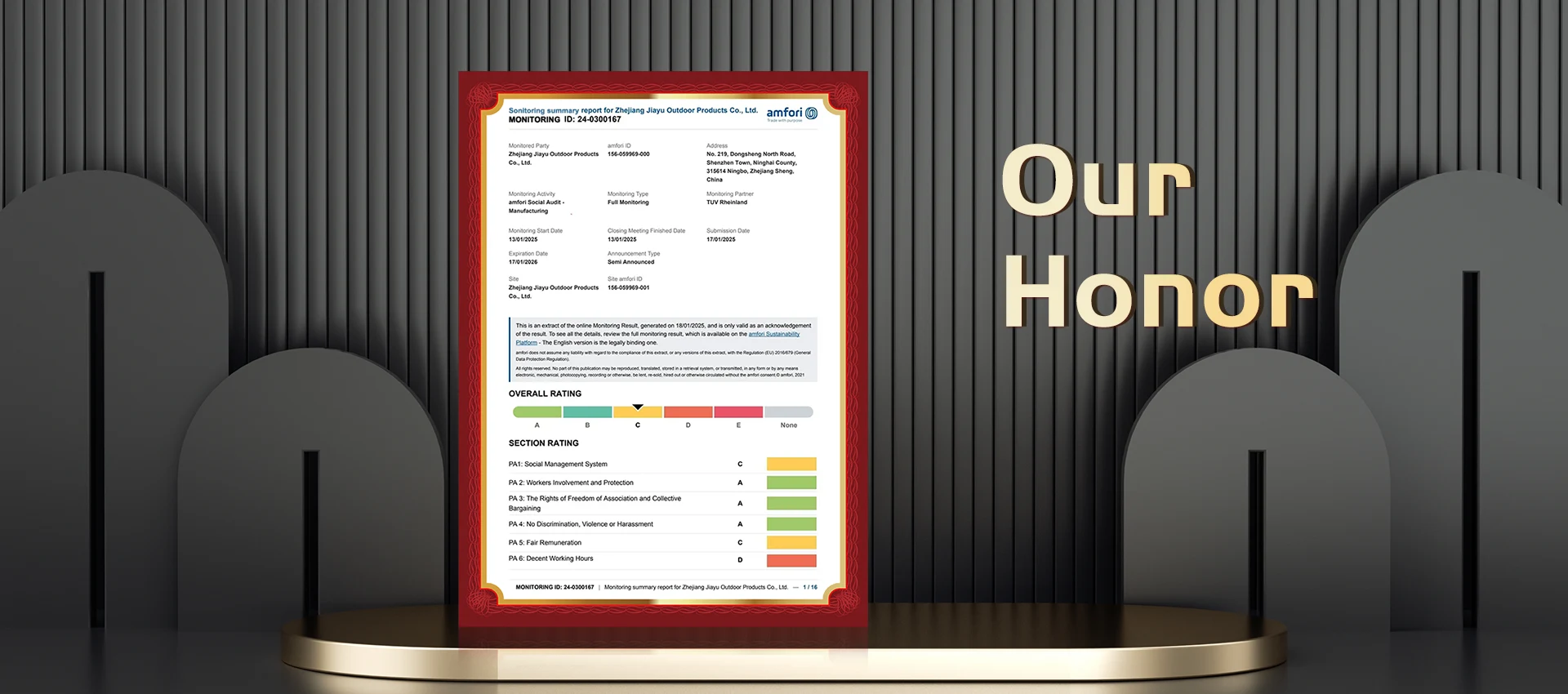 „Zhejiang Jiayu Outdoor Products Co., Ltd.“